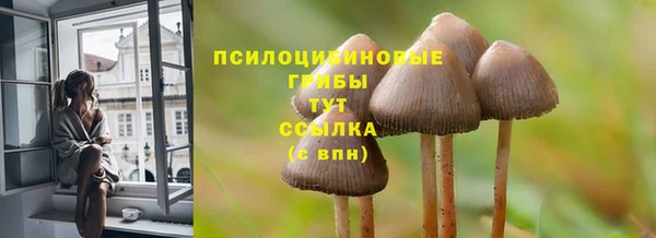 каннабис Верхнеуральск